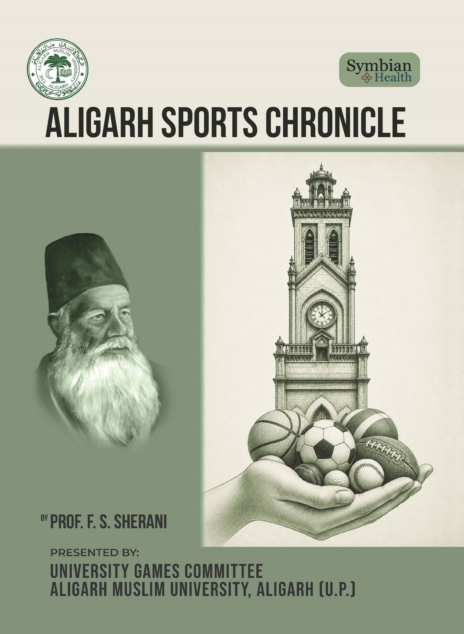 Aligarh Sports Chronicle