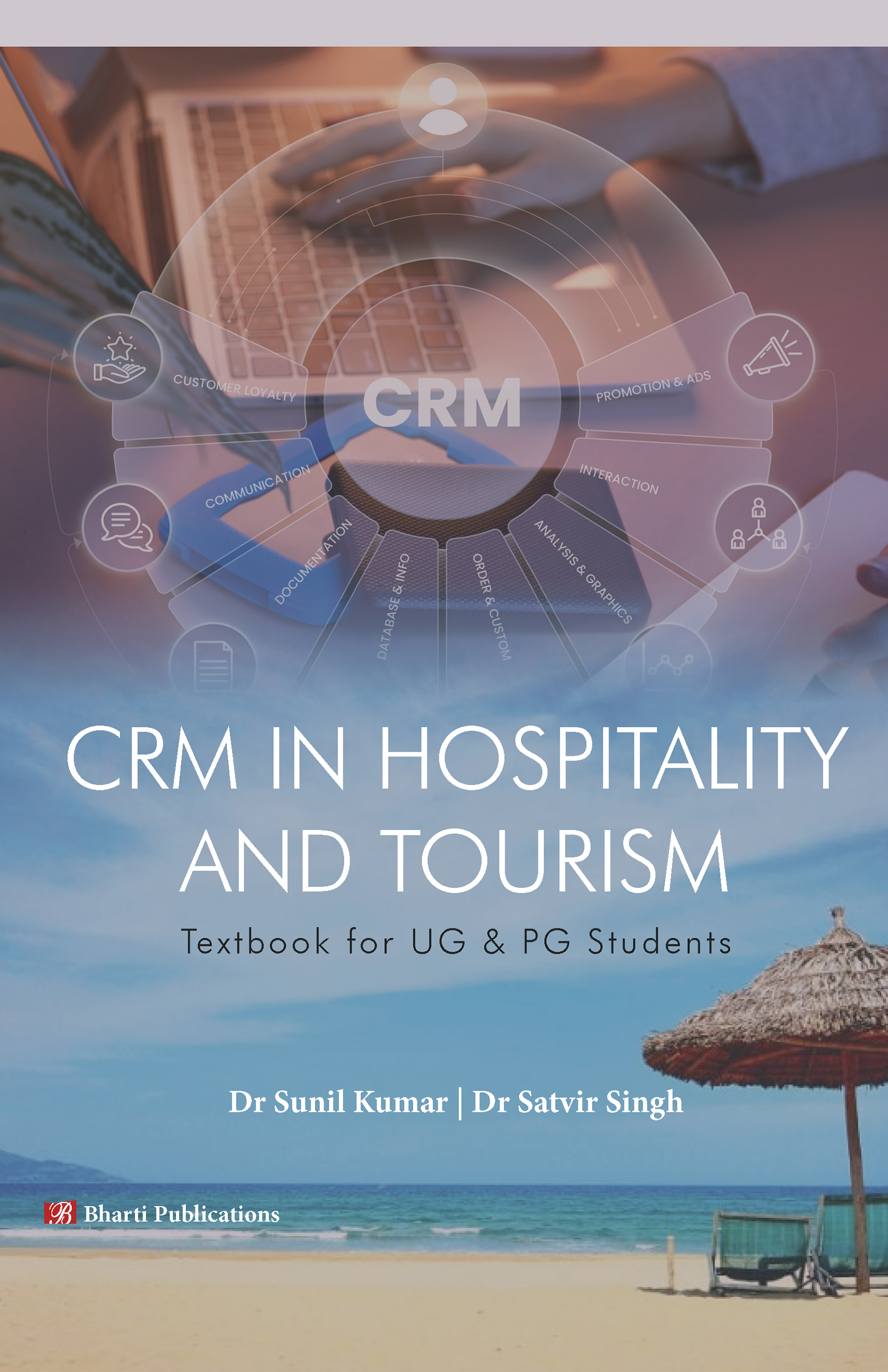CRM in Hospitality and Tourism: Textbook for UG & PG Students