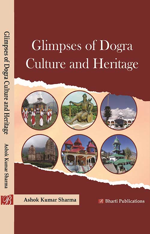 Glimpses of Dogra cultute 