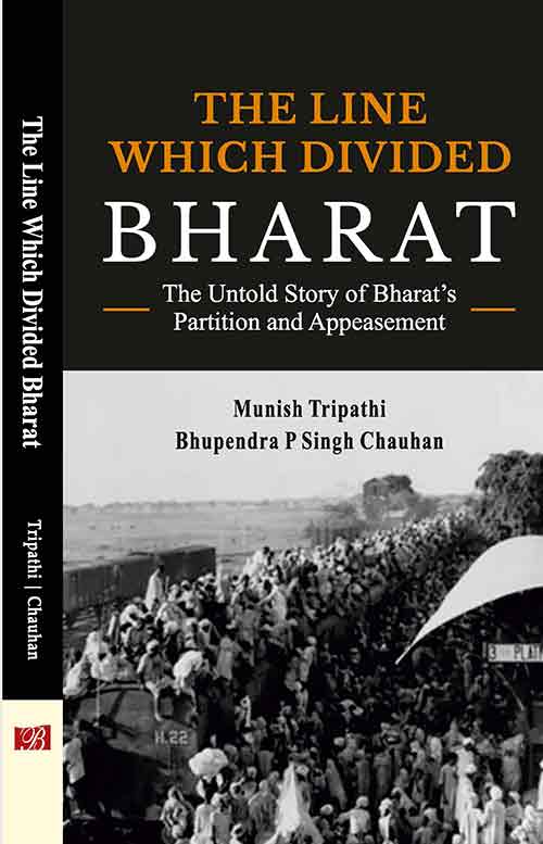 The Line Which Divided Bharat
