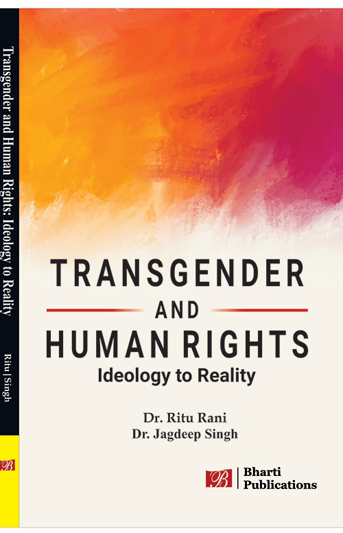Transgender and Human Rights Idelogy to Reality